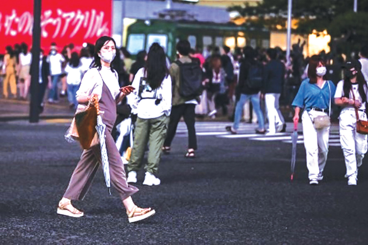 Đường phố Tokyo (Nhật Bản) mùa CovidẢnh: AFP.
