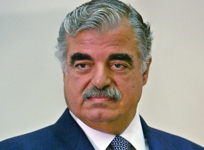 Cựu Thủ tướng Hariri trước khi bị ám sát.