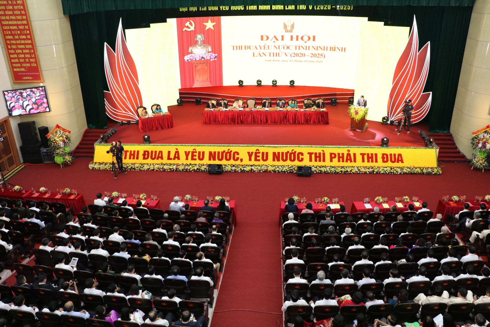 Toàn cảnh Đại hội thi đua yêu nước tỉnh Ninh Bình lần thứ V