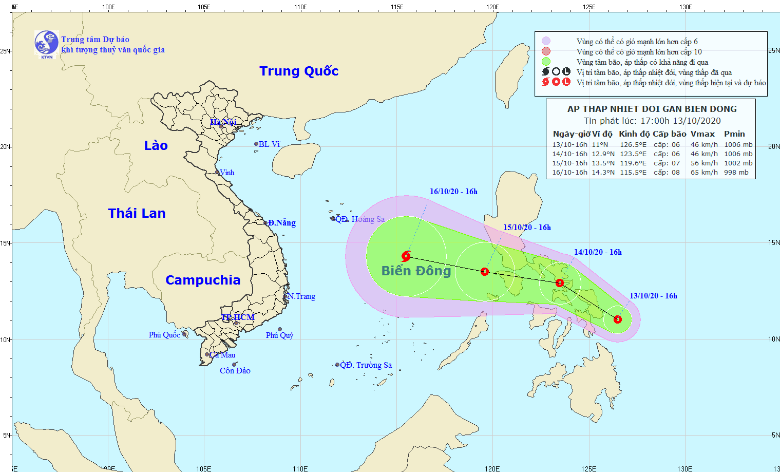 Hiện tại đã xuất hiện ATNĐ tại khu vực ngoài khơi Philippines và sau khi cơn bão số 7 đi vào bờ nước ta thì khả năng ATNĐ sẽ mạnh lên thành bão số 8 và đi vào biển Đông