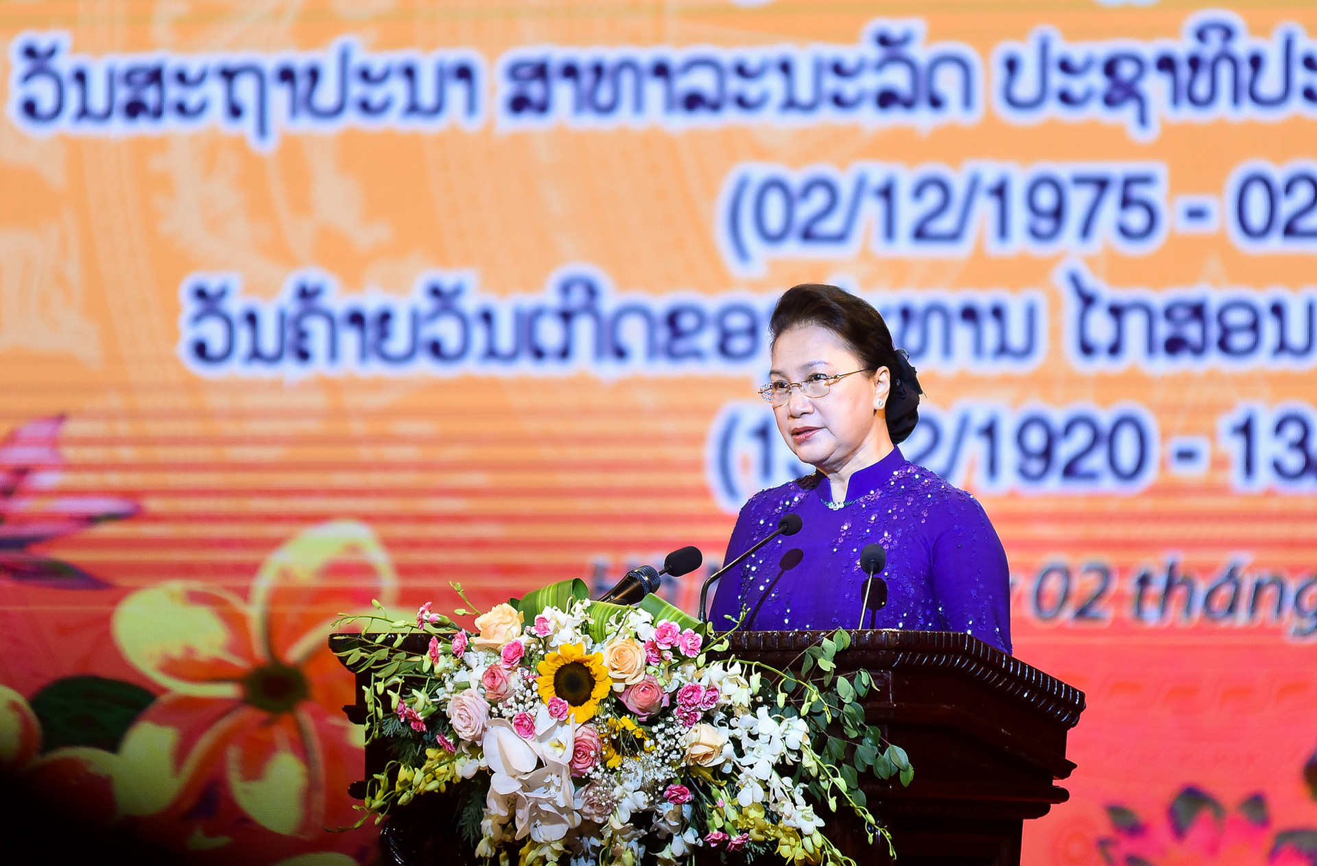 Chủ tịch Quốc hội Nguyễn Thị Kim Ngân đọc diễn văn tại Lễ kỷ niệm
