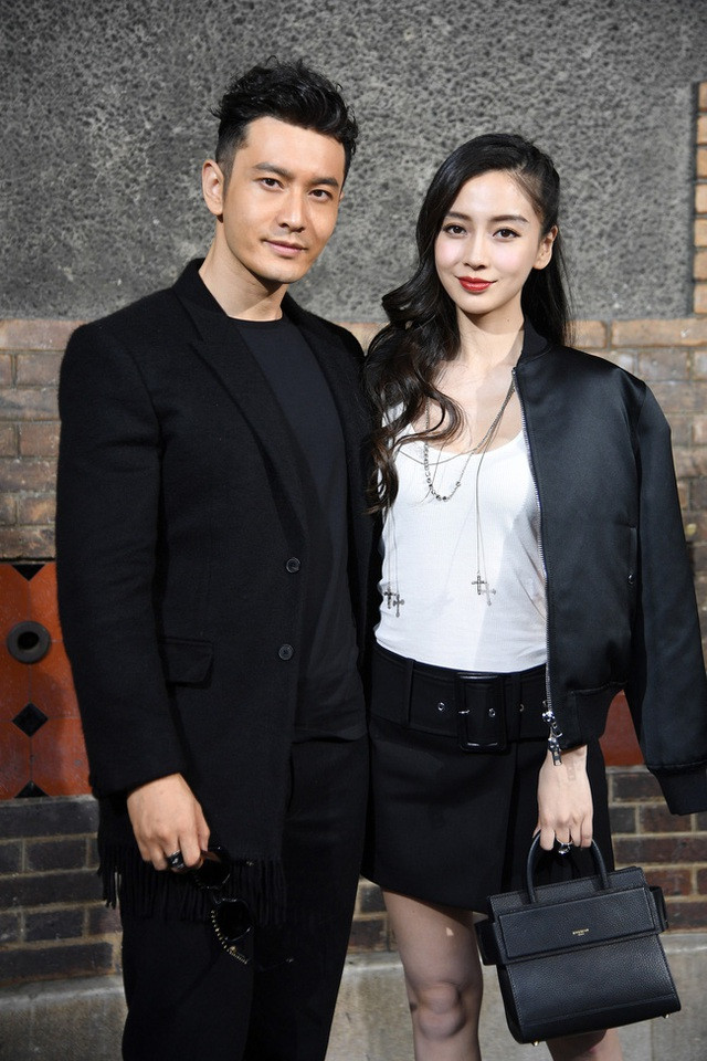 Huỳnh Hiểu Minh và Angelababy không còn xuất hiện bên nhau từ năm 2019. 