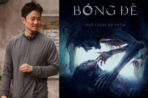'Bóng đè' của đạo diễn Lê Văn Kiệt tham gia cuộc đua phim kinh dị năm 2021. (Ảnh: Nhà phát hành).