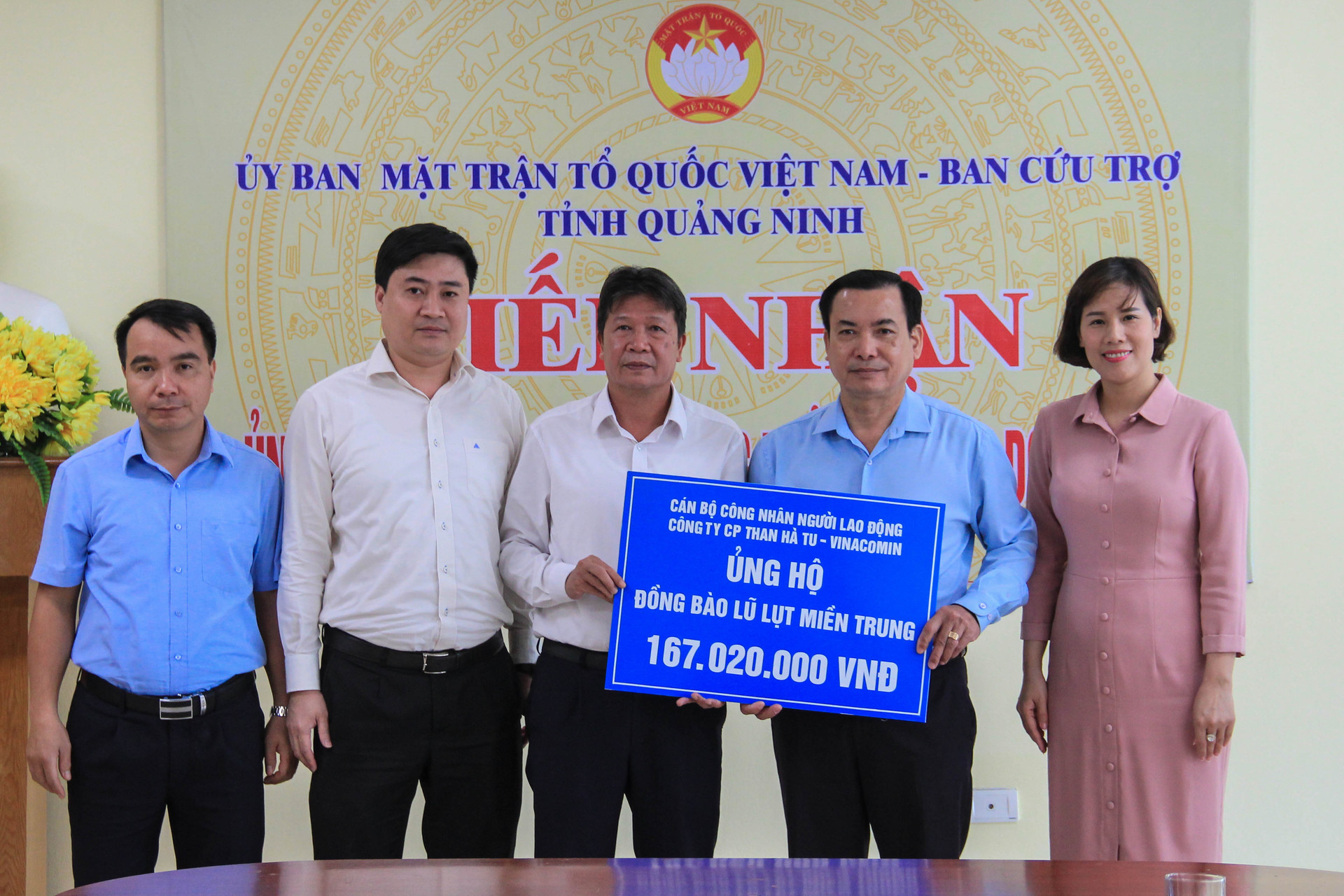 Ủy ban MTTQ tỉnh tiếp nhận ủng hộ, tháng 11/2020. Nguồn: Ủy ban MTTQ tỉnh Quảng Ninh.