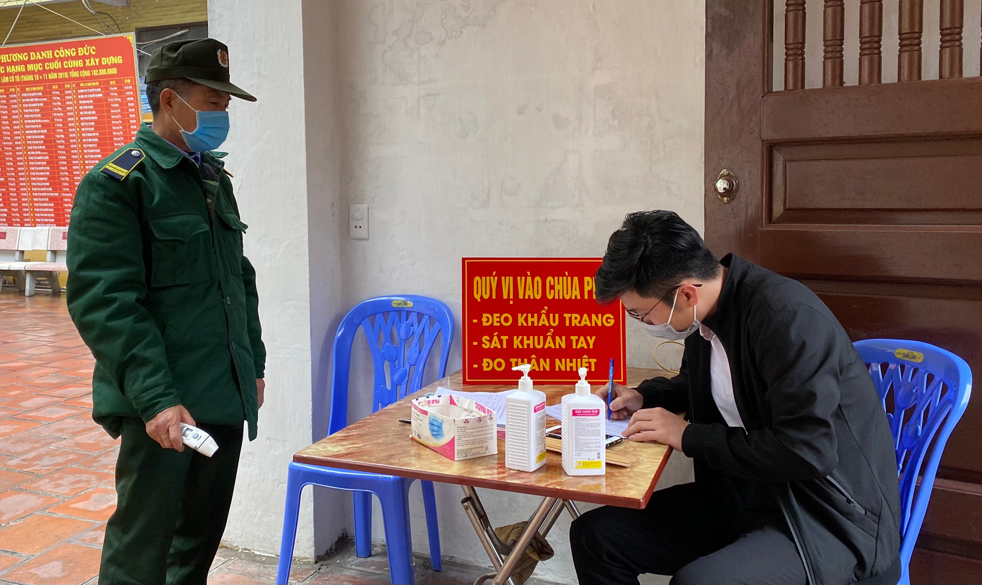 tỉnh Quảng Ninh quyết định về việc thí điểm mở lại các hoạt động du lịch, dịch vụ đến ngày 15/3 cho phép cơ sở dịch vụ, du lịch, các cơ sở tín ngưỡng tôn giáo và các cơ sở dịch vụ khác trên địa bàn hoạt động trở lại trong trạng thái bình thường mới