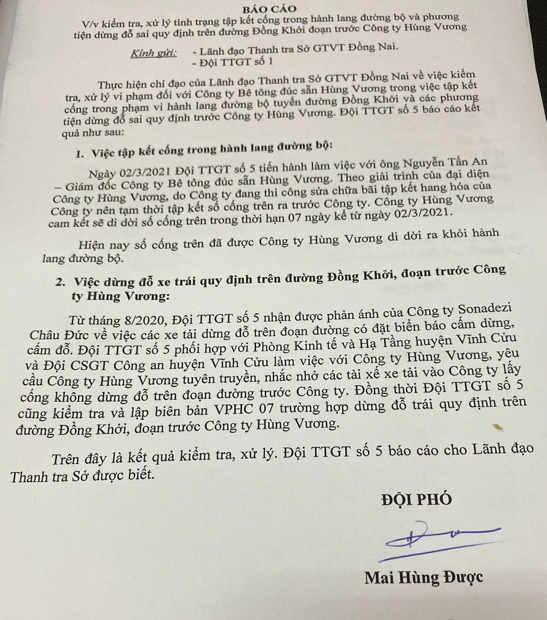 Thanh tra Sở GTVT Đồng Nai lập biên bản làm việc và báo cáo xử lý vi phạm ở Nhà máy bê tông đúc sẵn Hùng Vương.