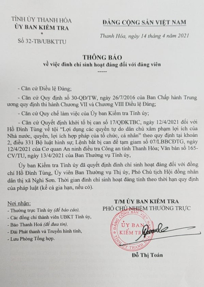 Quyết định đình chỉ sinh hoạt Đảng đối với ông Hồ Đình Tùng.