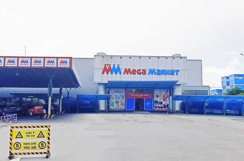 MM Mega Market An Phú (thành phố Thủ Đức) tạm thời đóng cửa.