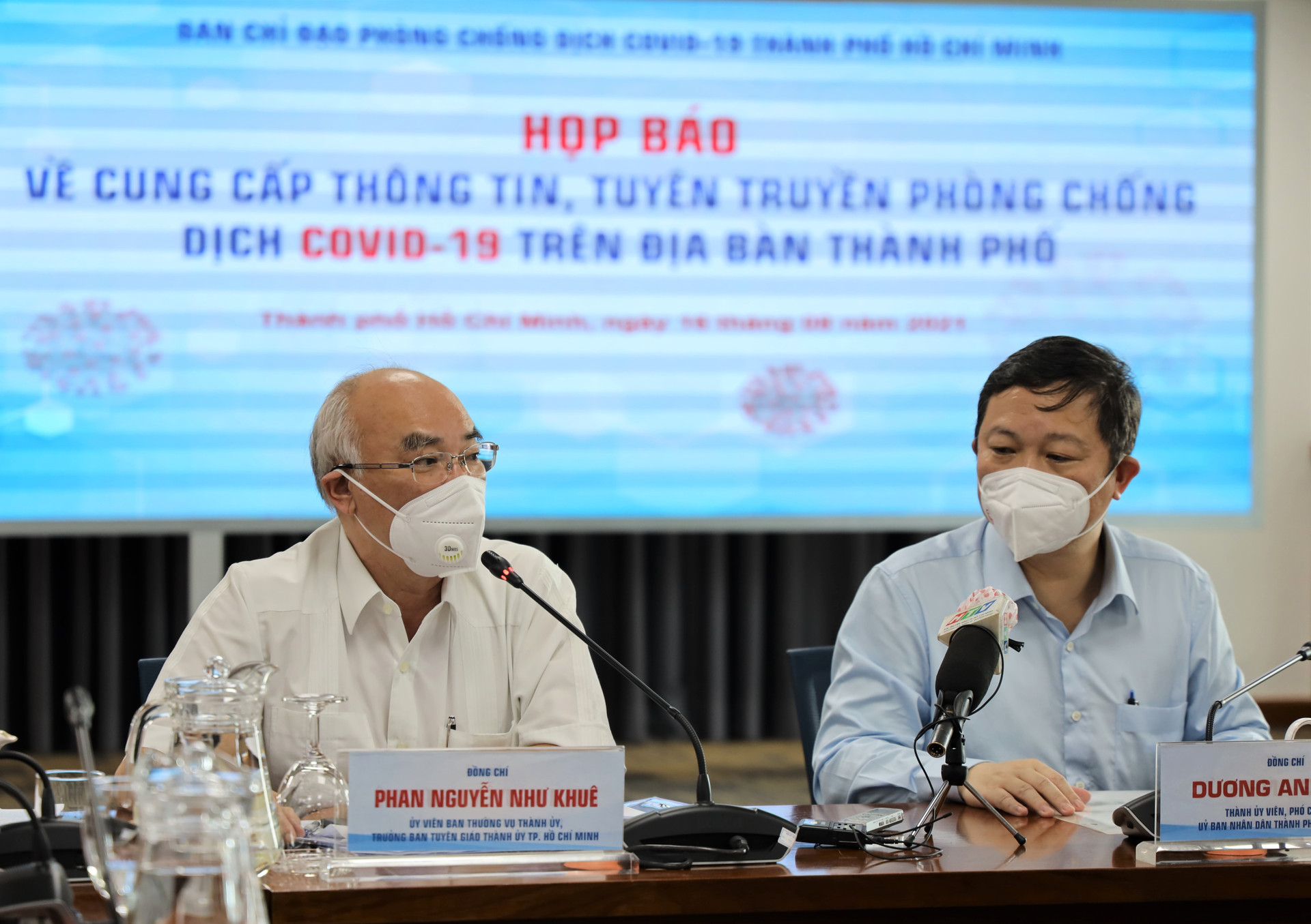 Ban Chỉ đạo phòng chống Covid-19 TP HCM họp báo ngày 16/8 để thông tin các giải pháp trước mắt của thành phố. (Ảnh: HMC).
