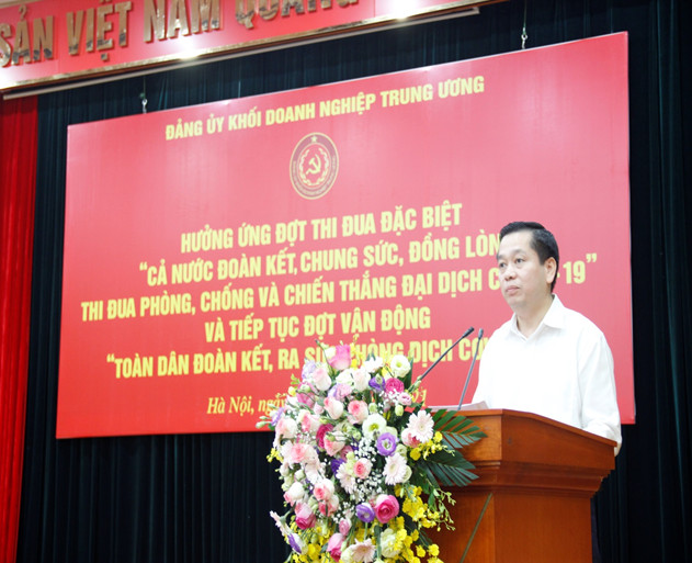 Đồng chí Nguyễn Long Hải, Ủy viên dự khuyết BCH Trung ương Đảng, Bí thư Đảng ủy Khối phát biểu tại Hội nghị.