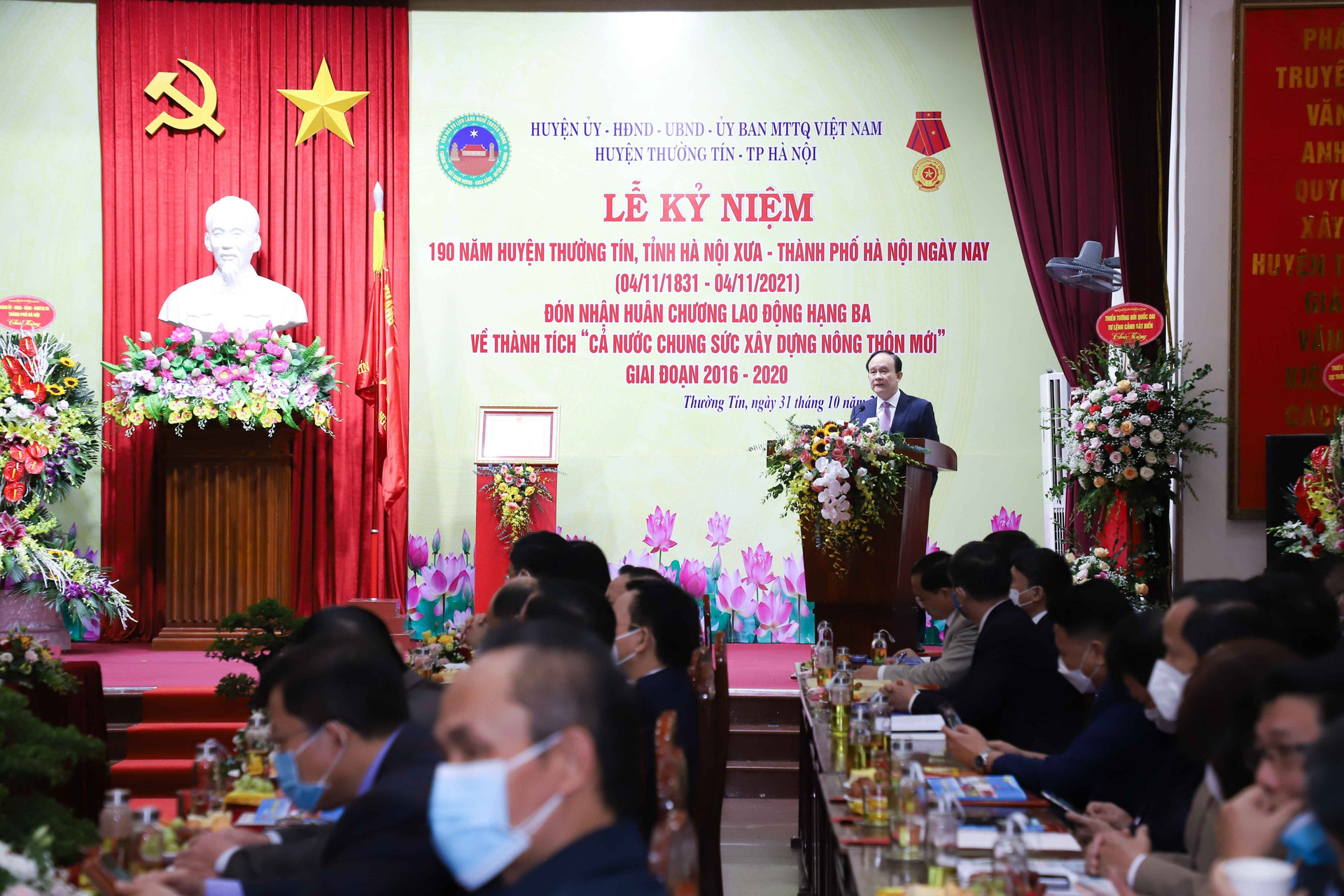 Đồng chí Nguyễn Ngọc Tuấn – Phó Bí thư Thành ủy, Chủ tịch HĐND Thành phố Hà Nội phát biểu chỉ đạo.