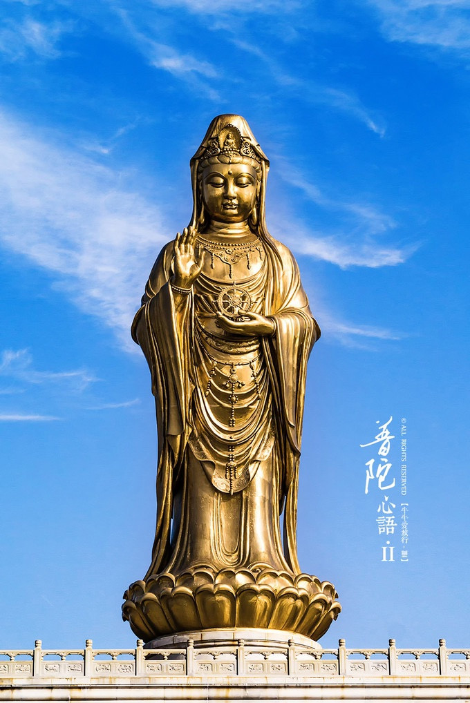 Hình ảnh một tôn tượng Quan Thế Âm Bồ Tát tại Trung Quốc hiện nay.