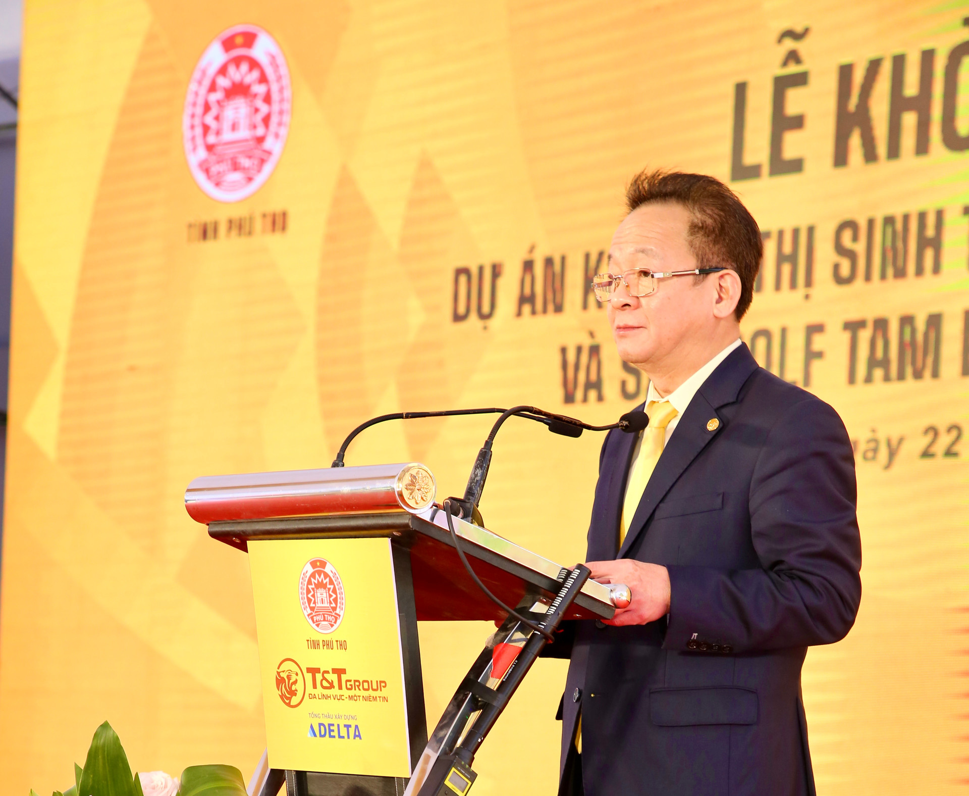 Ông Đỗ Quang Hiển, Chủ tịch HĐQT kiêm Tổng Giám đốc Tập đoàn T&T Group phát biểu tại buổi lễ.