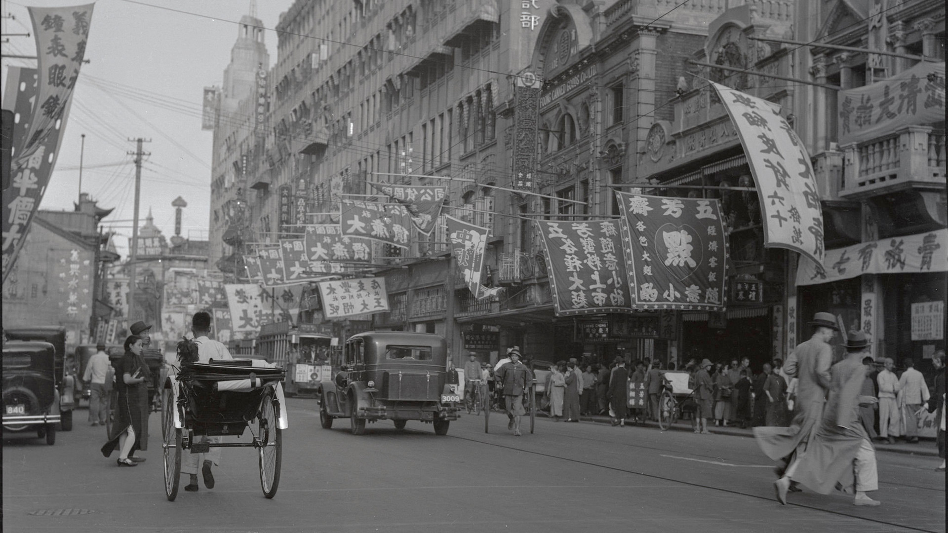 Con đường Nam Kinh nhộn nhịp ở Thượng Hải năm 1934. Ảnh: Financial Times.