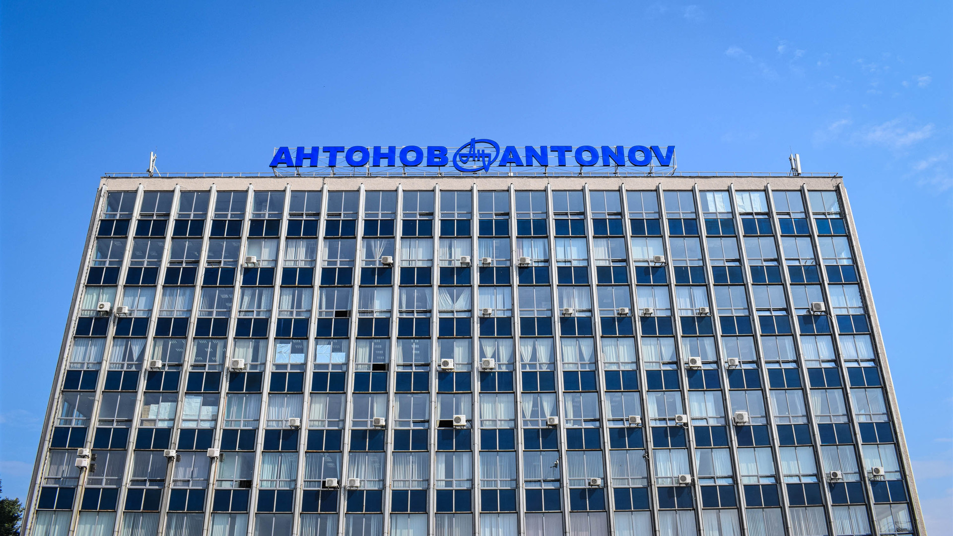 Trụ sở Hãng hàng không Antonov, chủ nhân của máy bay Antonov AN-225. Ảnh: CNN.