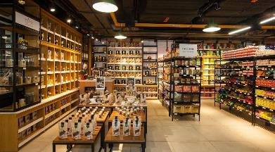 Annam Gourmet tại Vincom Mega Mall Smart City lần đầu tiên mang đến các sản phẩm nhập khẩu cao cấp tại khu vực phía Tây thành phố.