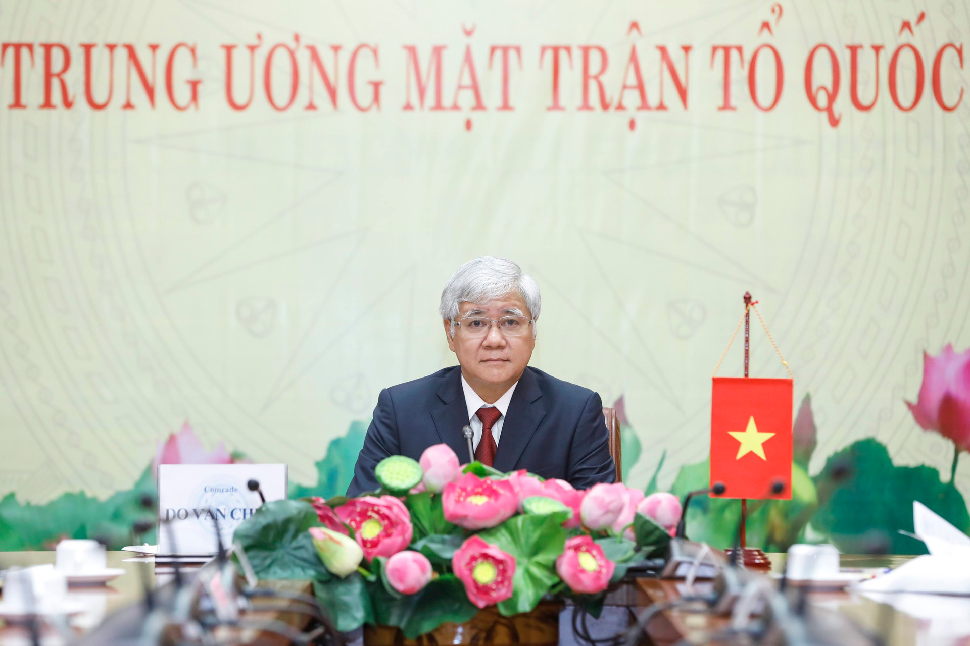 Ông Đỗ Văn Chiến, Bí thư Trung ương Đảng Cộng sản Việt Nam, Chủ tịch Uỷ ban Trung ương Mặt trận Tổ quốc Việt Nam.