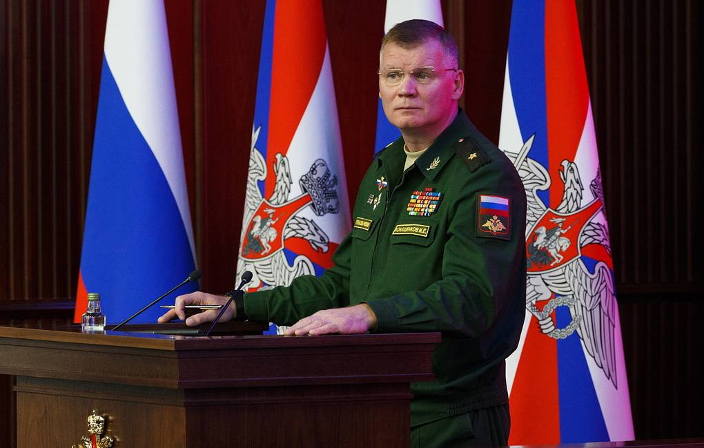 Người phát ngôn Bộ Quốc phòng Nga, Thiếu tướng Igor Konashenkov. Ảnh: TASS.
