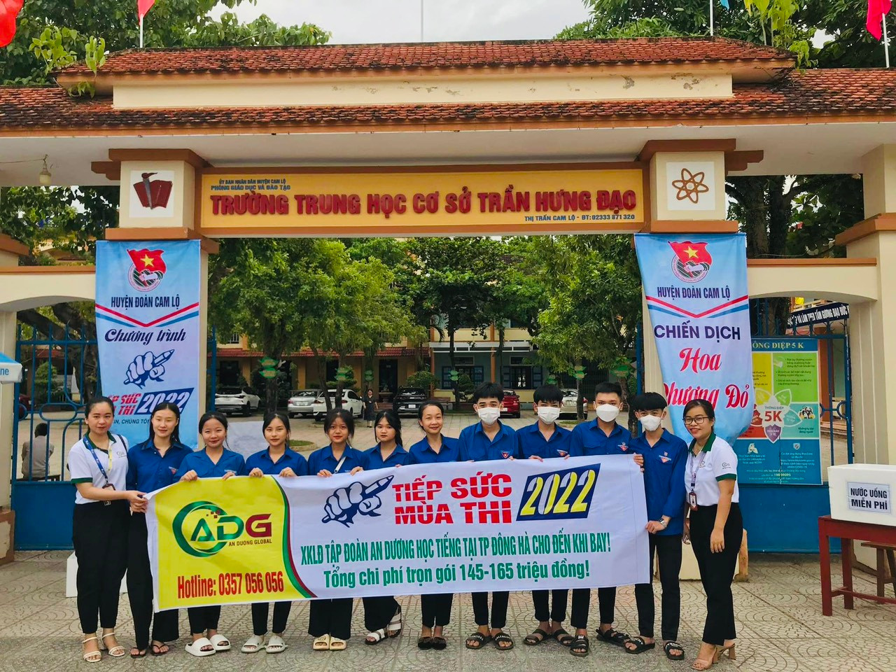 Anh Phạm Xuân Khánh thông tin thêm, chương trình “Tiếp sức mùa thi” tại tỉnh Quảng Trị sẽ được triển khai cho đến hết ngày 8/7.