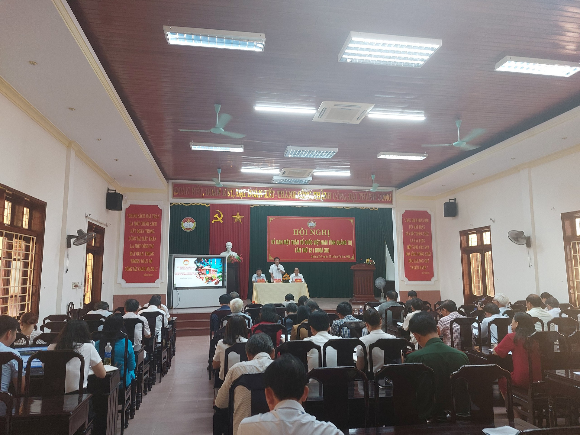 Ủy ban MTTQ Việt Nam tỉnh Quảng Trị tổ chức hội nghị lần thứ 12, khóa VII, nhiệm kỳ 2019 - 2024.