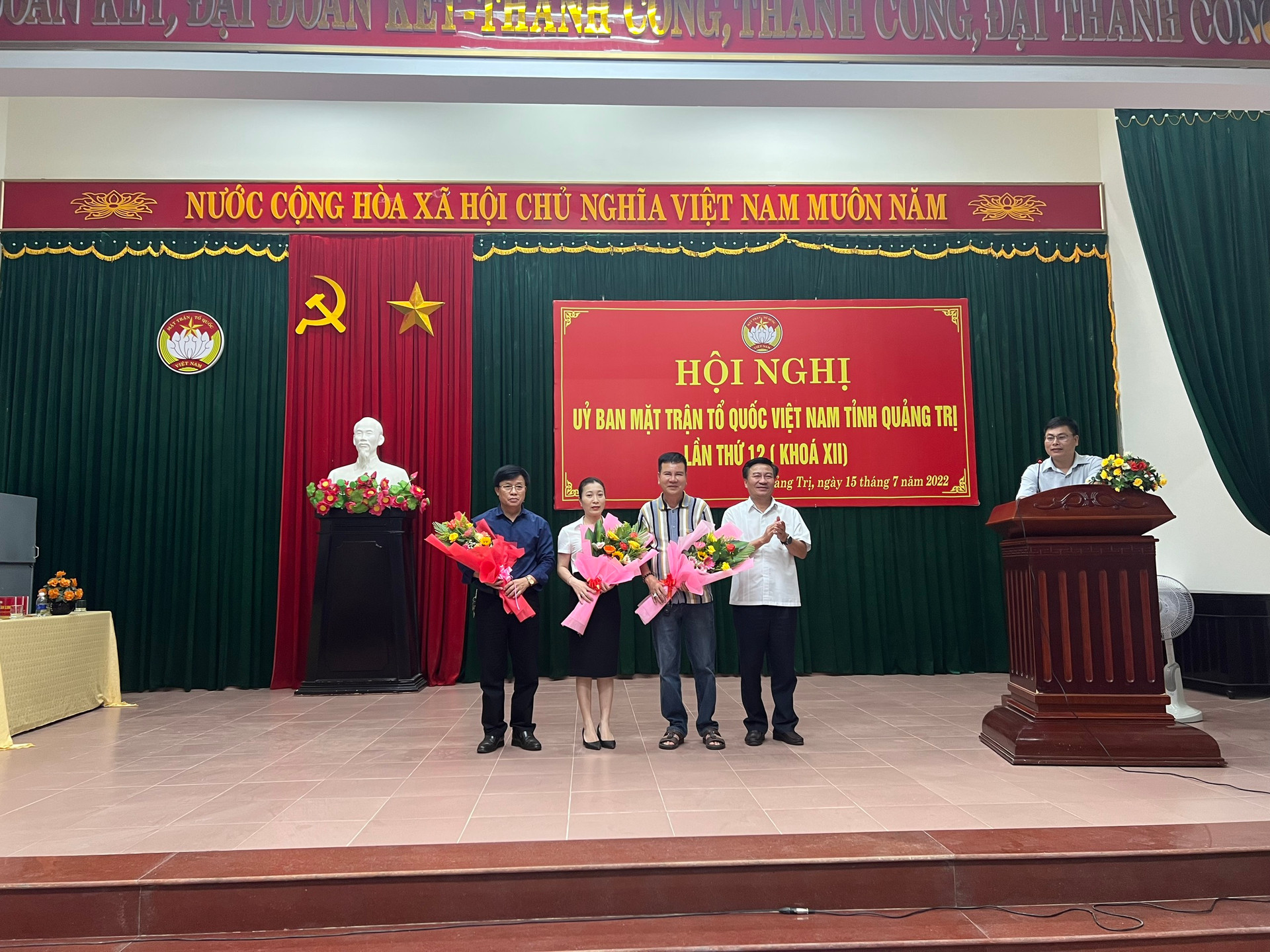 Hội nghị cũng đã tiến hành bổ sung, thay đổi Ủy viên Ủy ban MTTQ Việt Nam tỉnh.
