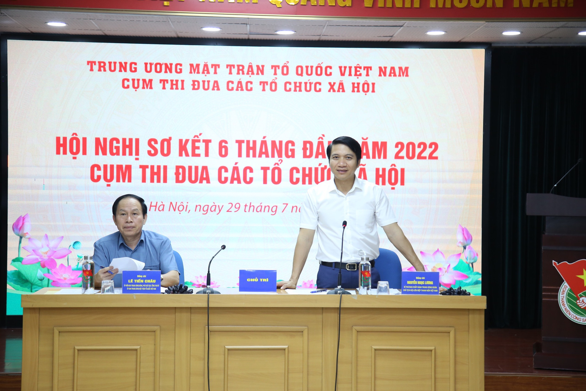 Ông Nguyễn Ngọc Lương, Bí thư Trung ương Đoàn, Chủ tịch Hội LHTN Việt Nam phát biểu tại hội nghị.