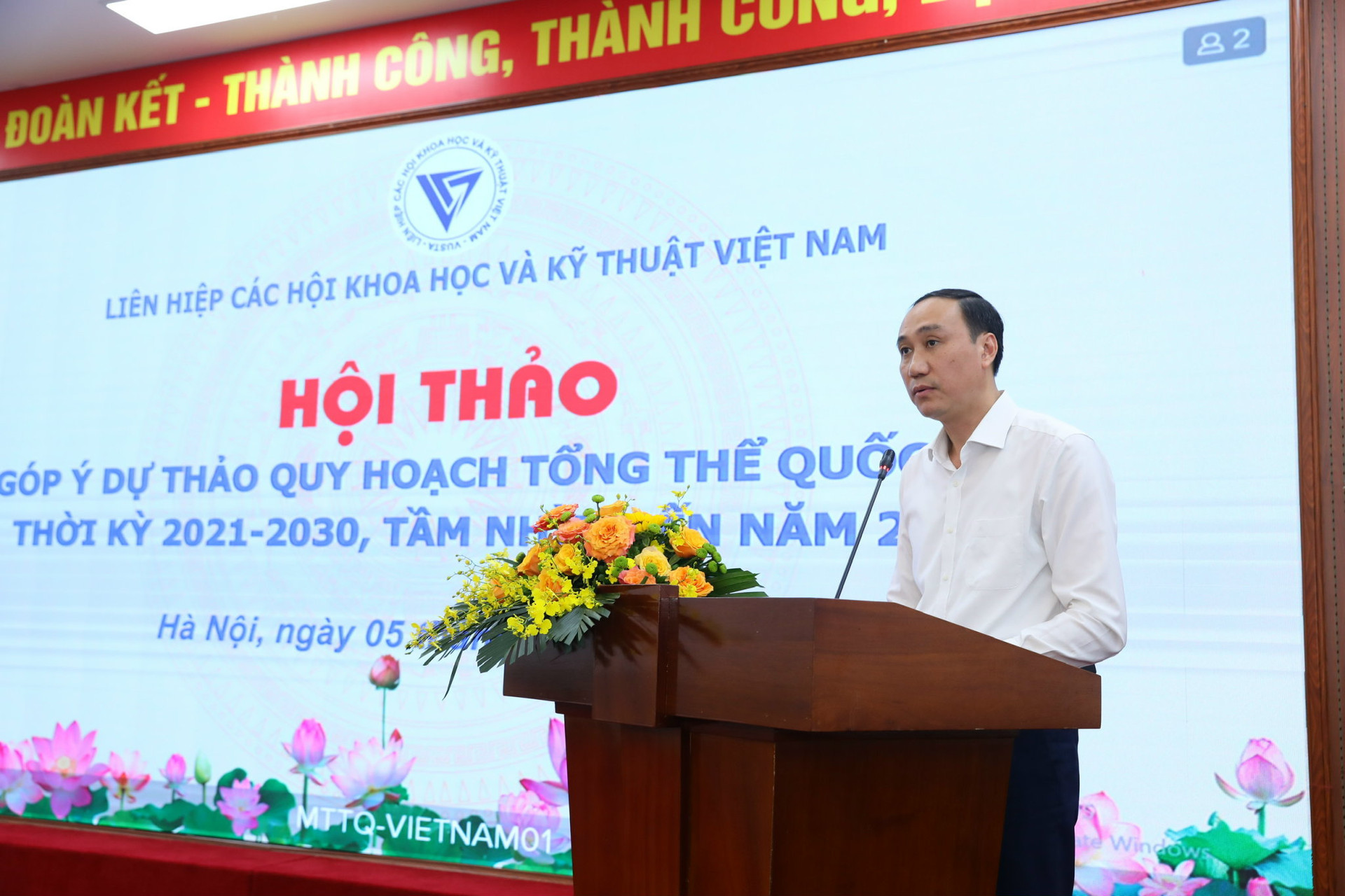 Phó Chủ tịch Ủy ban Trung ương MTTQ Việt Nam Phùng Khánh Tài phát biểu tại hội nghị.