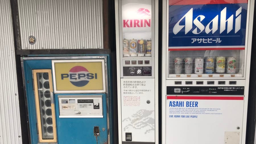 Những máy bán hàng cổ điển tại Nhật Bản. Ảnh: CNN.