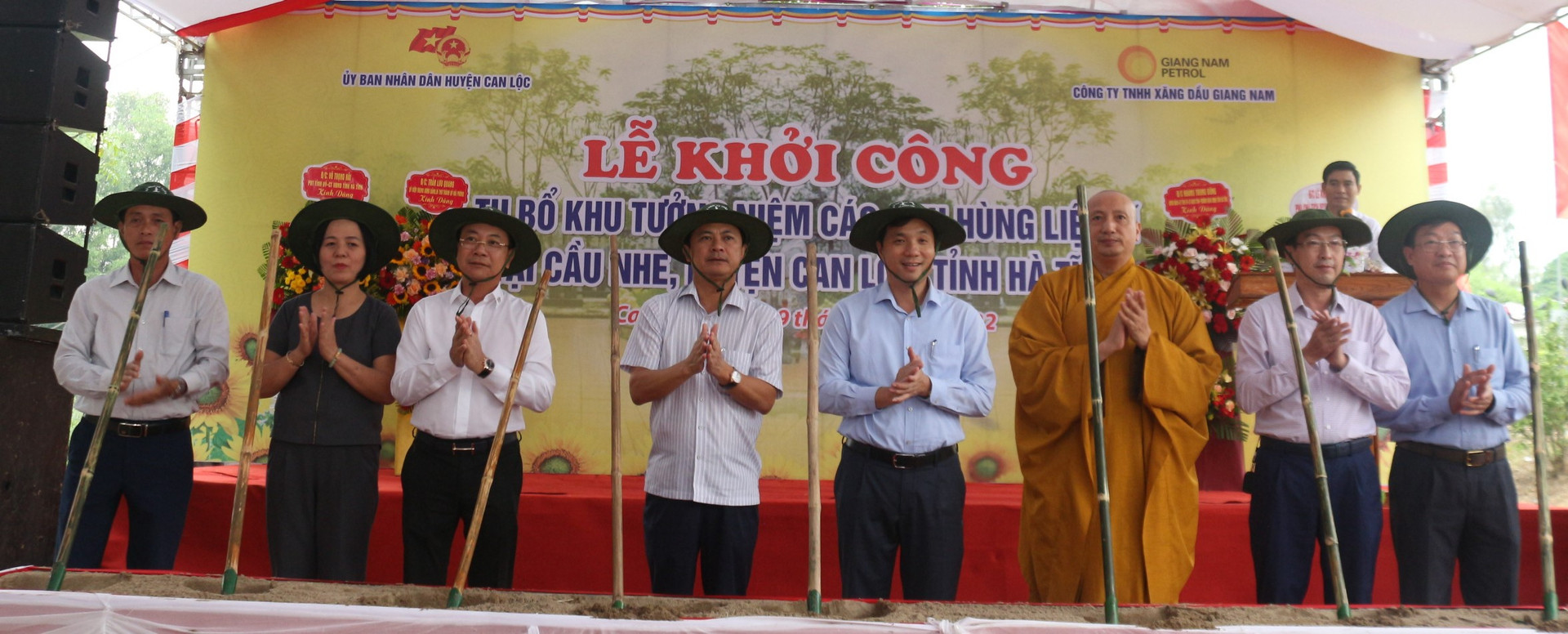 Dự án tu bổ Khu tưởng niệm các anh hùng, liệt sĩ Cầu Nhe (huyện Can Lộc, Hà Tĩnh) có tổng mức đầu tư khoảng 5,2 tỷ đồng.