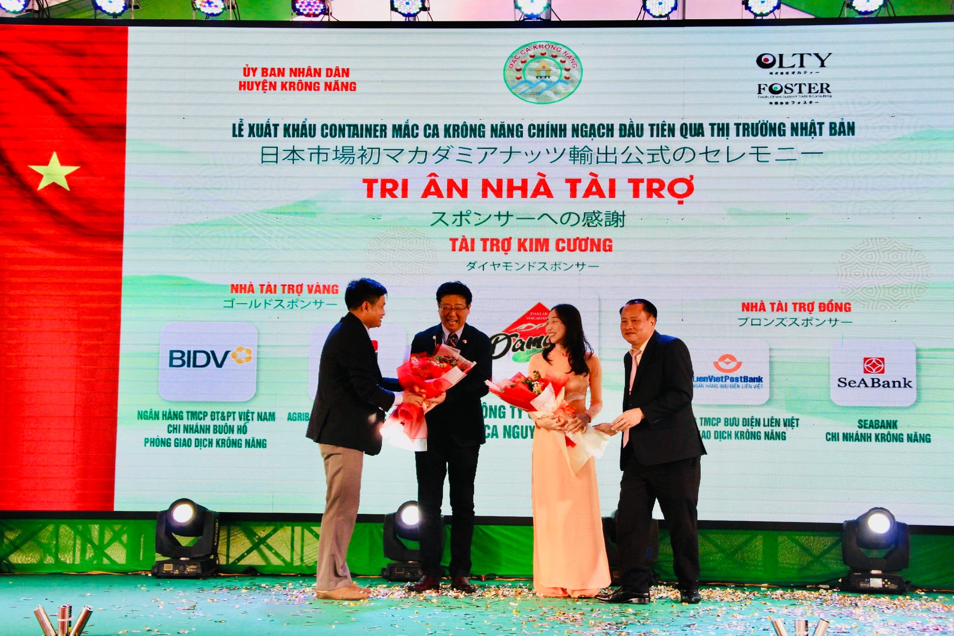 Tri ân Nhà tài trợ.