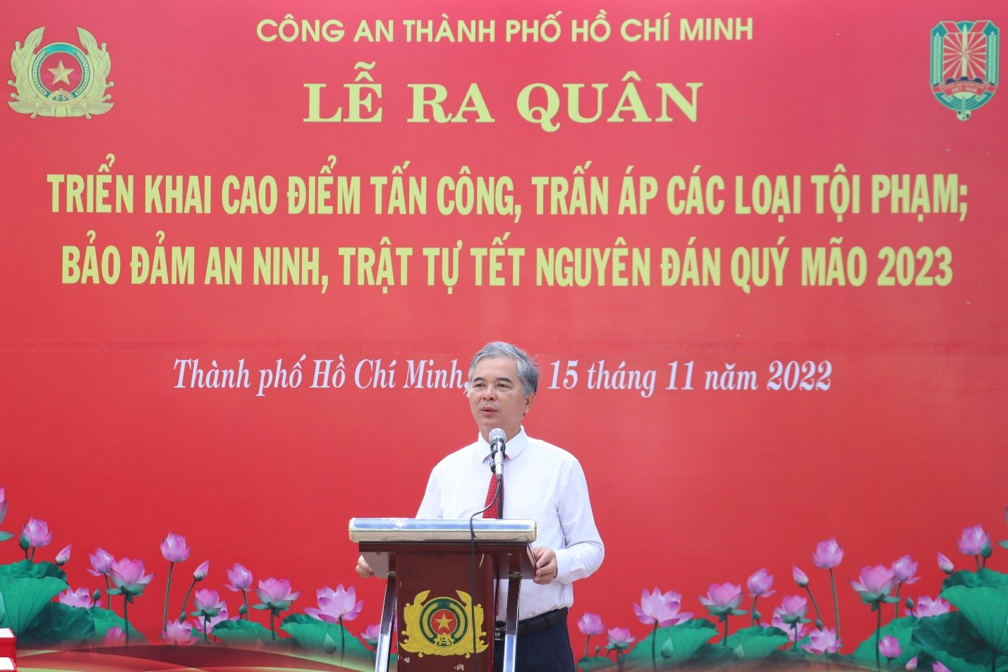 Ông Ngô Minh Châu, Phó Chủ tịch UBND TP HCM biểu dương những thành tích CA TP HCM đạt được trong năm 2022.
