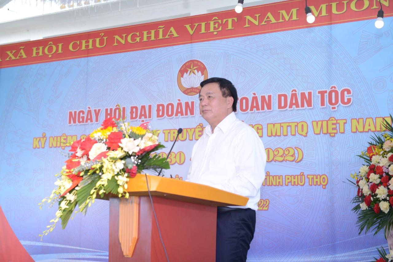 Đồng chí Nguyễn Xuân Thắng phát biểu tại Ngày hội Đại đoàn kết toàn dân