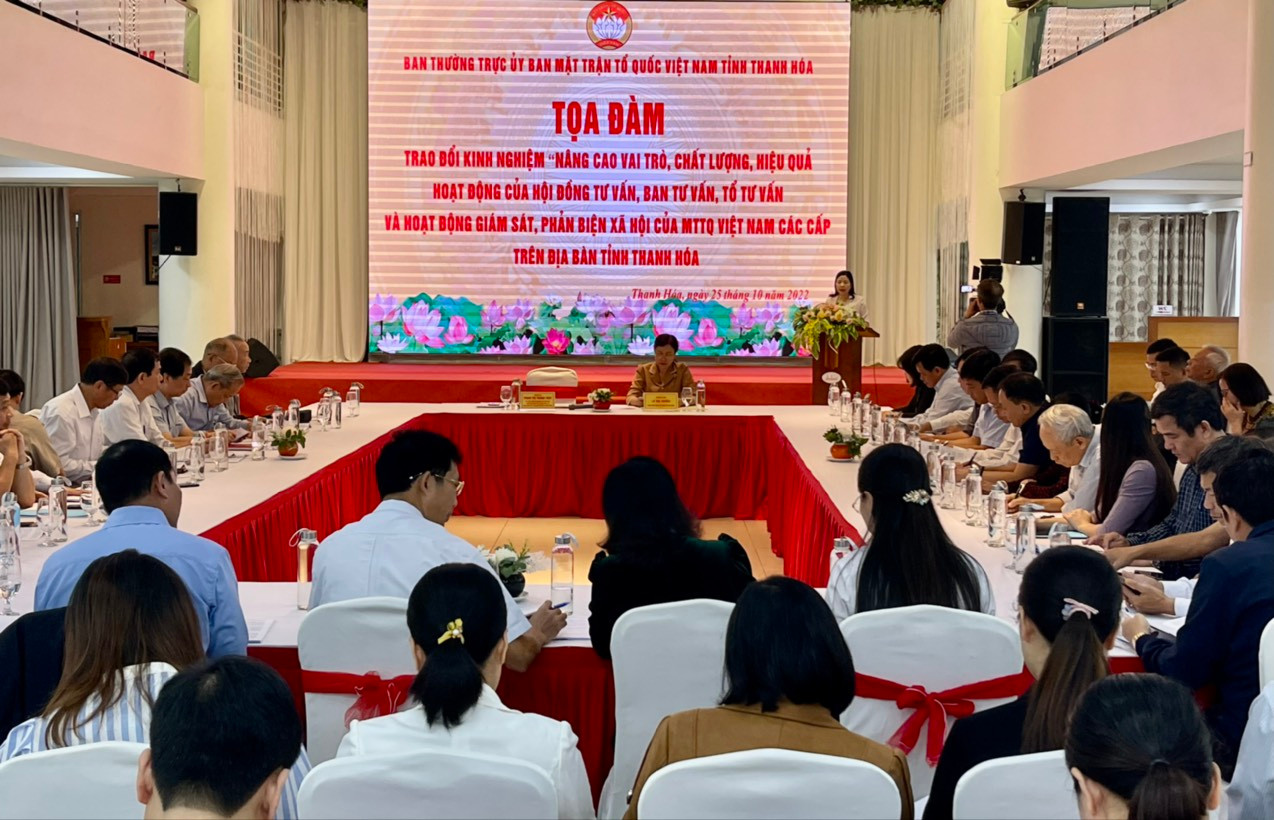 Toạ đàm giám sát: MTTQ các cấp tỉnh Thanh Hoá chủ động xây dựng kế hoạch góp ý, phản biện các vấn đề mà Nhân dân quan tâm.