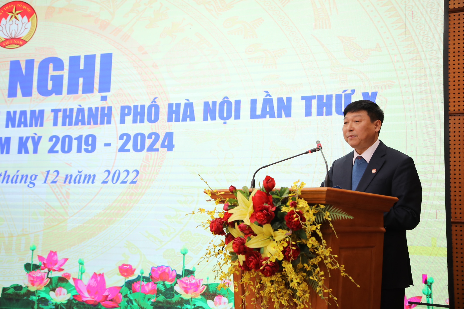 Ông Phạm Anh Tuấn, Phó Chủ tịch Ủy ban MTTQ thành phố Hà Nội vừa được hội nghị hiệp thương.