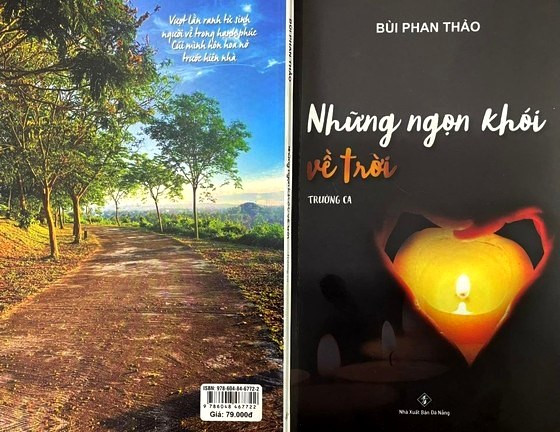 Tập trường ca “Những ngọn khói về trời” của Bùi Phan Thảo.
