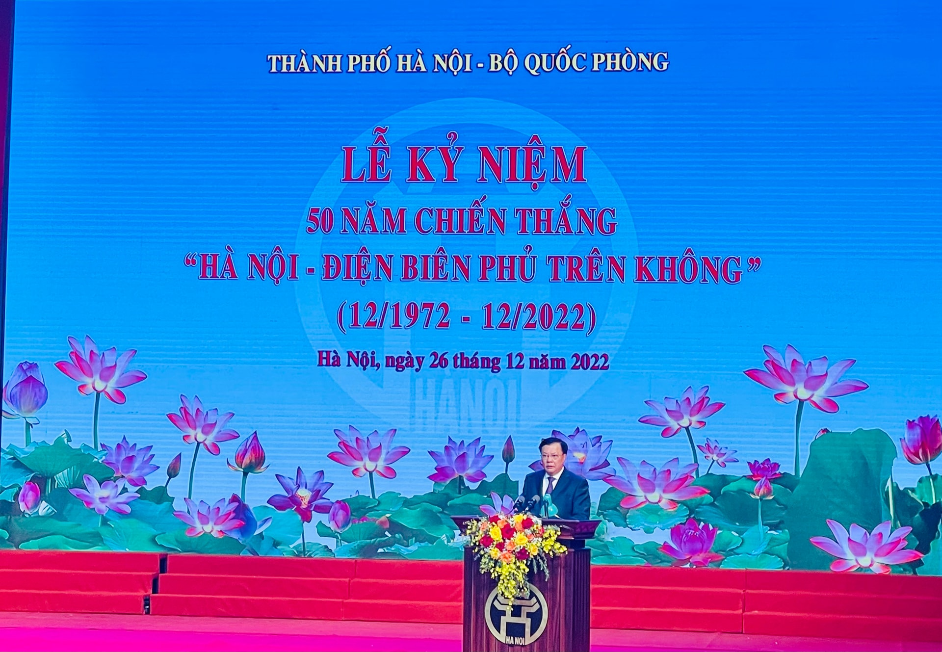 Bí thư Thành ủy Hà Nội Đinh Tiến Dũng đọc diễn văn tại buổi lễ. 