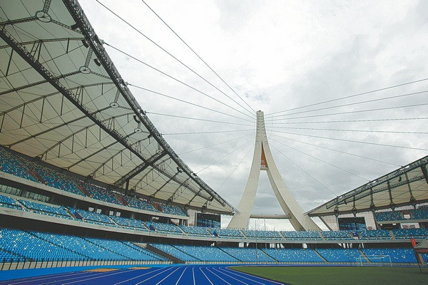 Sân vận động Morodok Techo có sức chứa lên đến 75.000 khán giả (Ảnh: Getty).