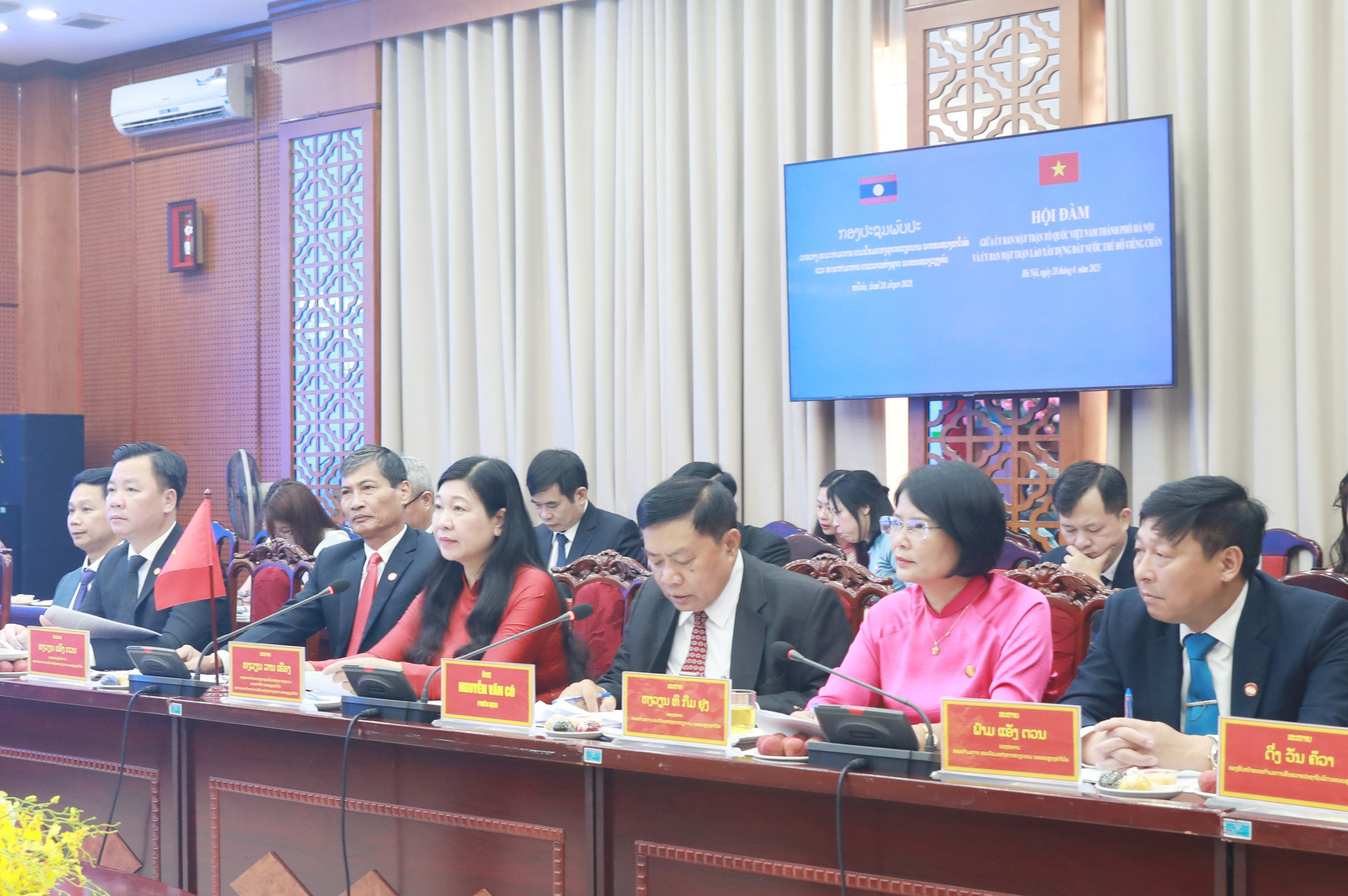 Đoàn Ủy ban MTTQ Việt Nam thành phố Hà Nội tại buổi tọa đàm.