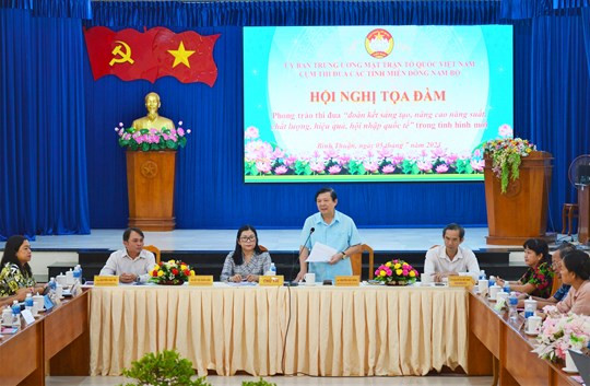  Phó Chủ tịch Uỷ ban Trung ương MTTQ Việt Nam Nguyễn Hữu Dũng phát biểu tại Toạ đàm.