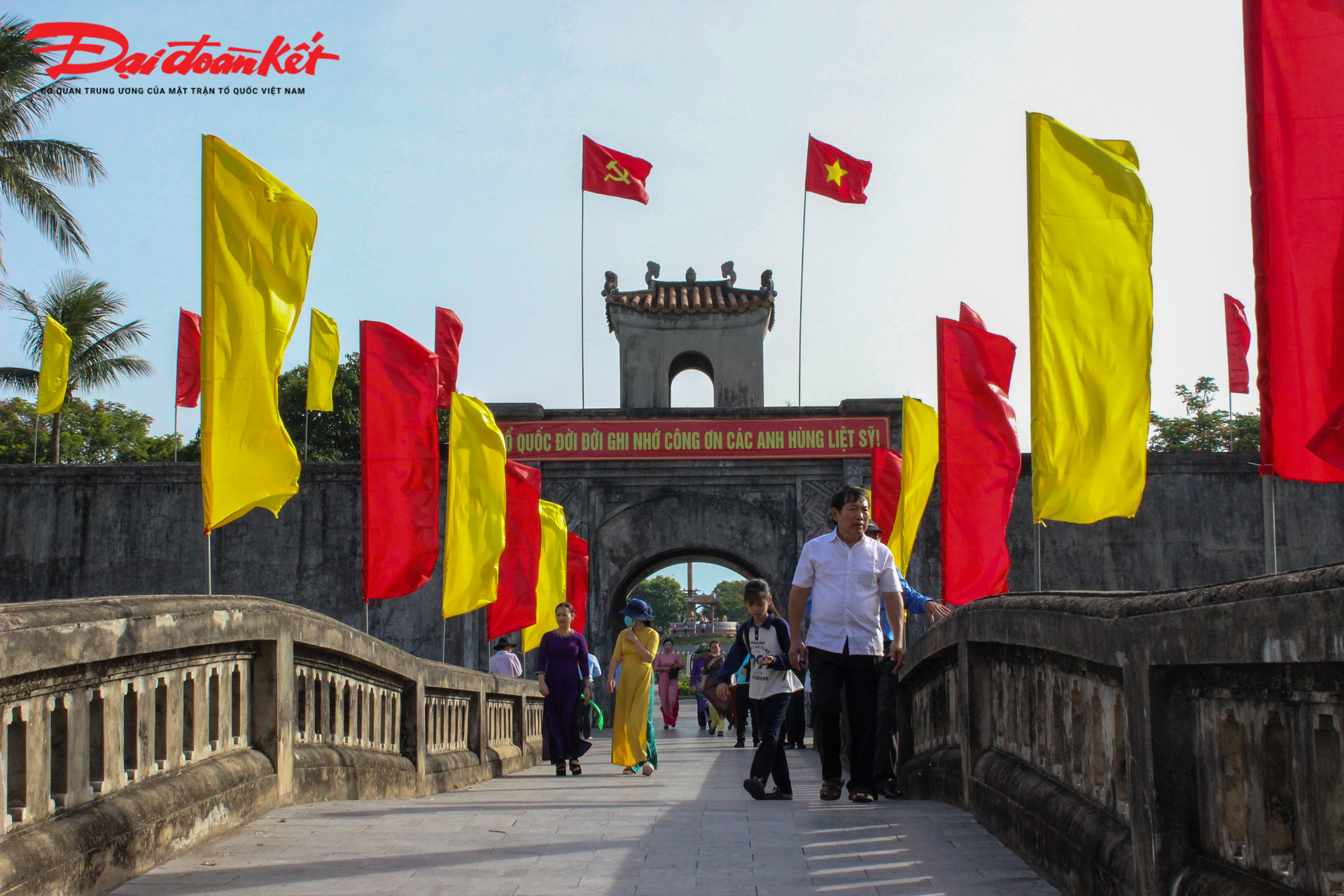 Di tích Thành Cổ Quảng Trị là một trong 7 di tích thành phần thuộc di tích “Thành cổ Quảng Trị và những địa điểm lưu niệm sự kiện 81 ngày đêm năm 1972” được Thủ tướng xếp hạng Di tích Quốc gia đặc biệt theo quyết định số 2383QĐ-TTg ngày 9/12/2013.