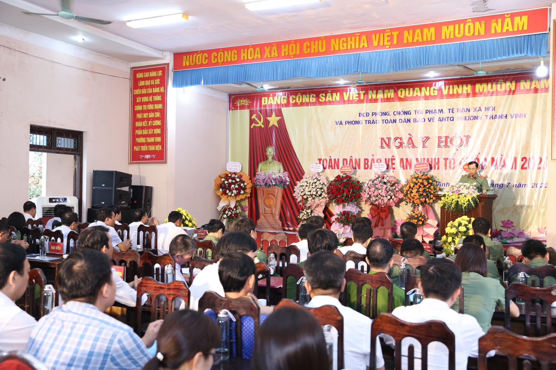 Toàn cảnh hội nghị “Ngày hội toàn dân bảo vệ ANTQ năm 2023” tại phường Thanh Vinh.