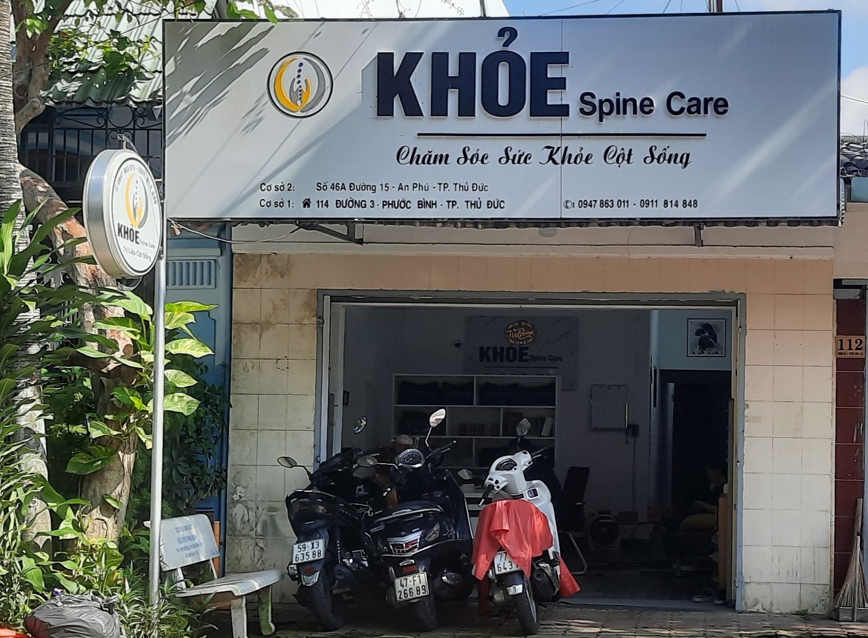 Cơ sở Khỏe Spine Care. 