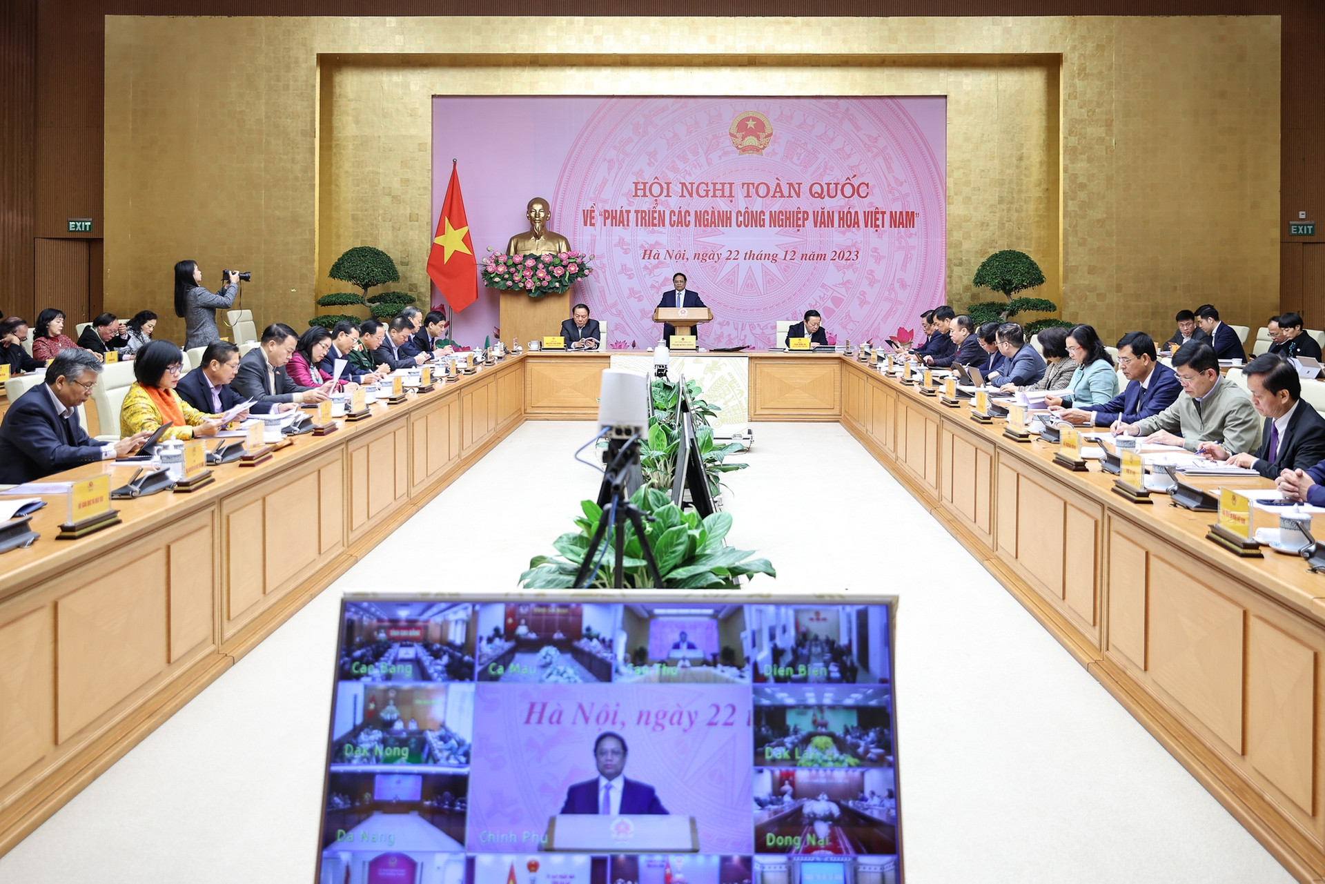 Hội nghị đầu tiên, có ý nghĩa đặc biệt quan trọng về phát triển các ngành công nghiệp văn hóa Việt Nam- Ảnh 1.