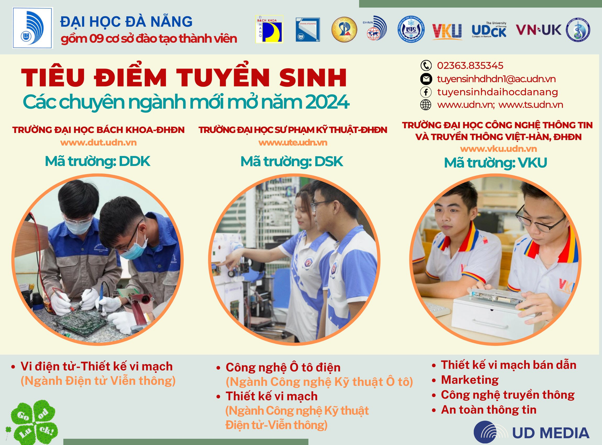 chuyen-nganh-vi-dien-tu-thiet-ke-vi-mach-nganh-dien-tu-vien-thong_1.png