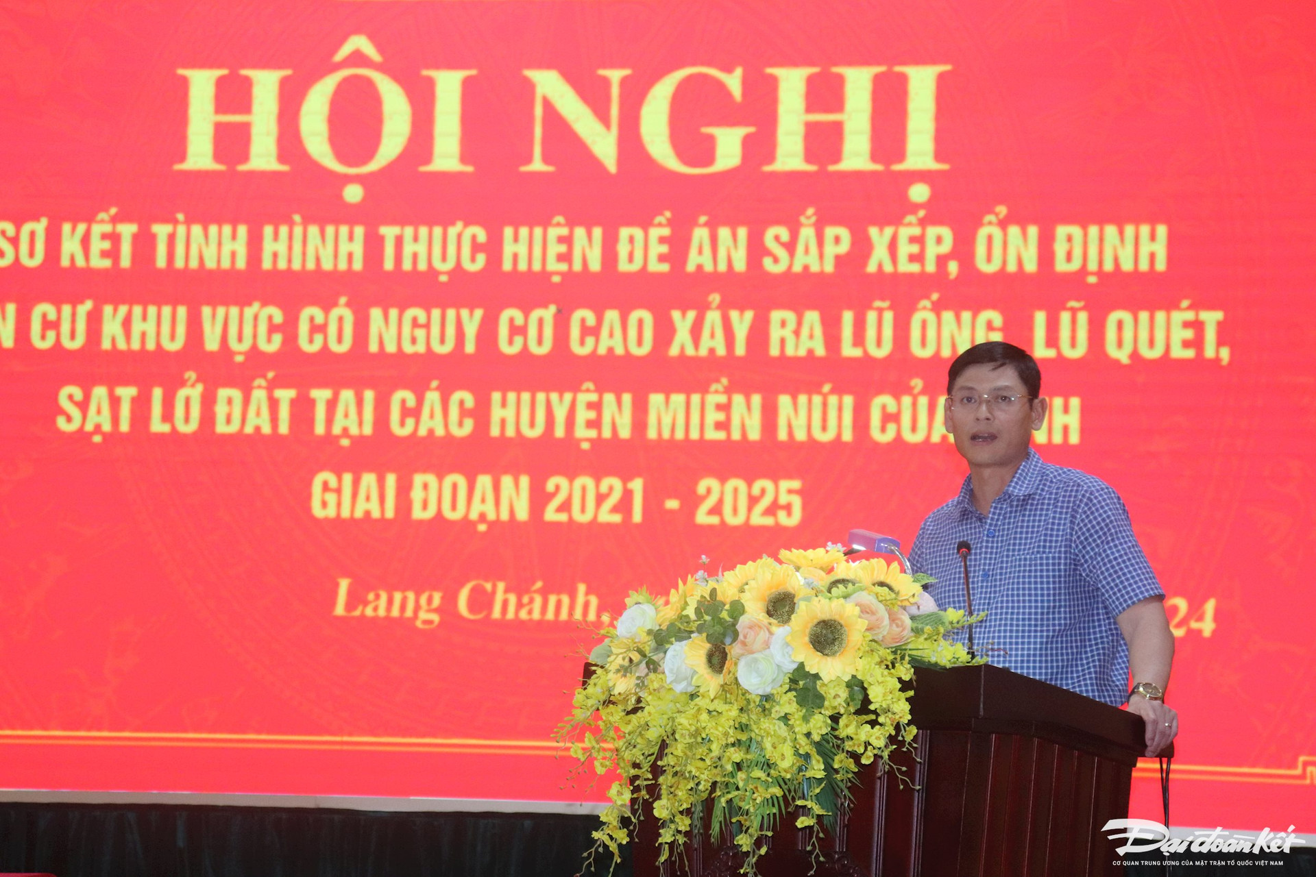 Ông Phạm Việt Bắc - Phó Giám đốc Sở Tài chính Thanh Hóa phát biểu tại hội nghị. Ảnh: Đình Minh