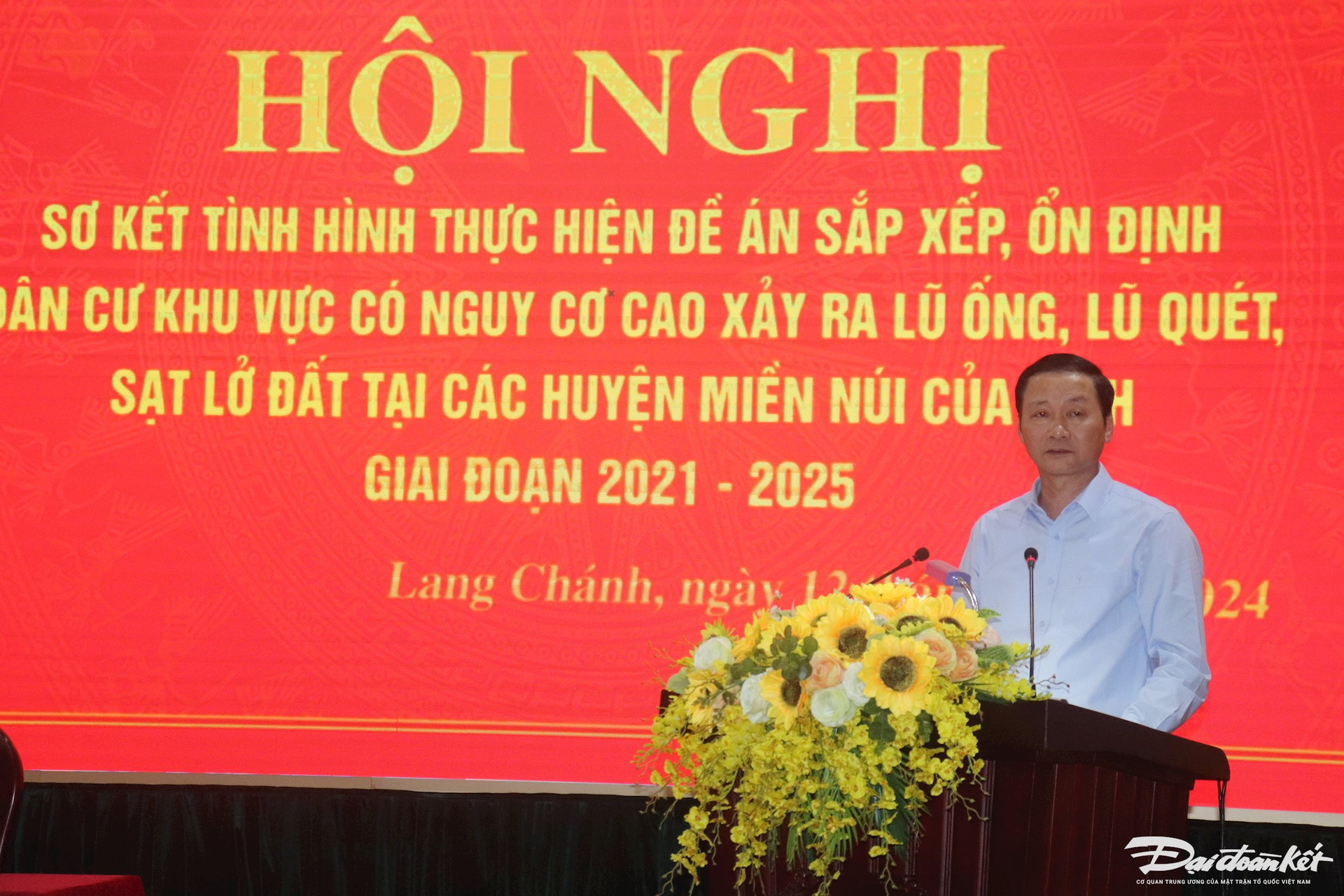Ông Đỗ Minh Tuấn - Chủ tịch UBND tỉnh Thanh Hóa phát biểu khai mạc hội nghị. Ảnh: Đình Minh