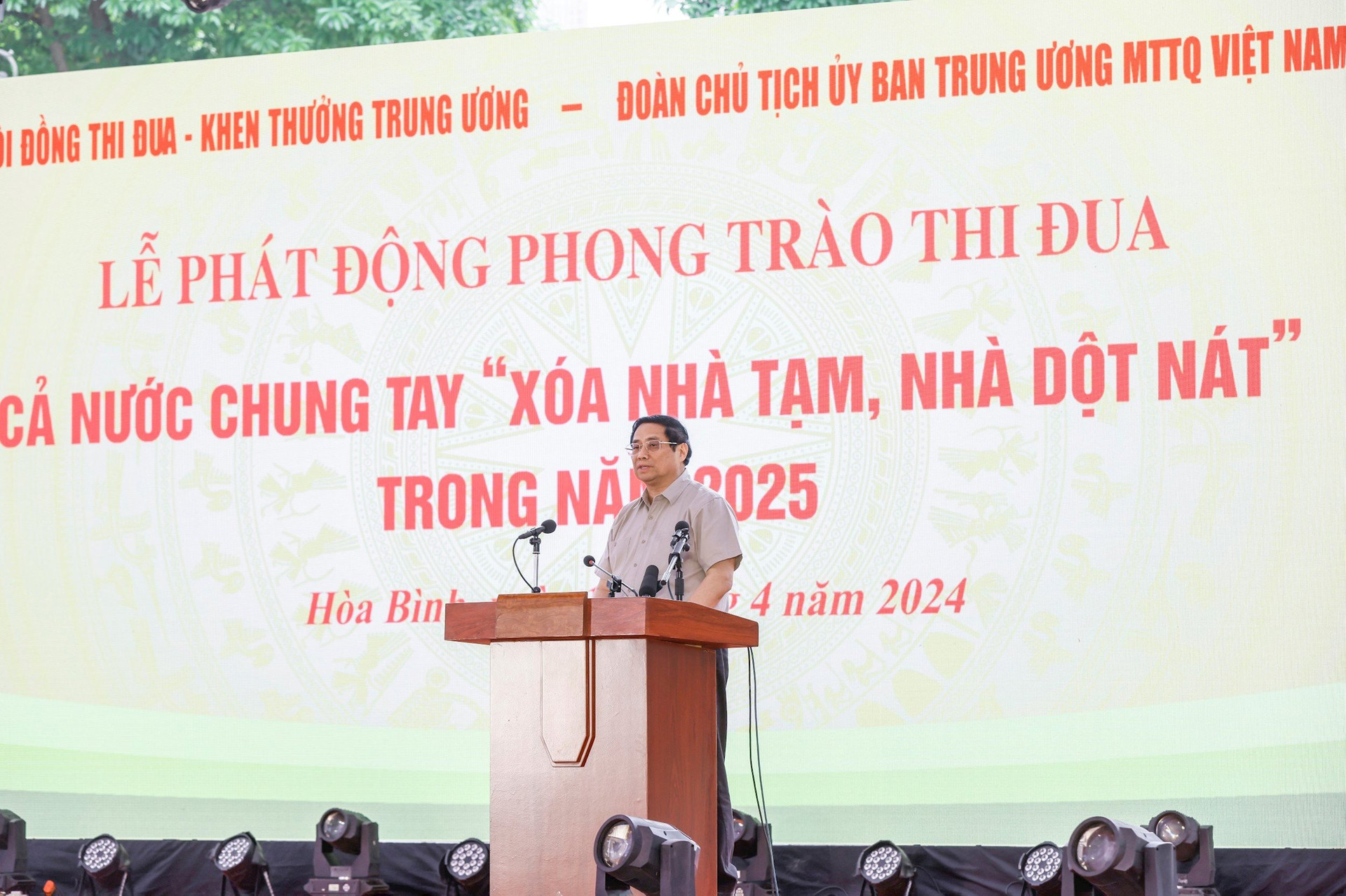 Thủ tướng Phạm Minh Chính phát biểu phát động phong trào thi đua cả nước chung tay 