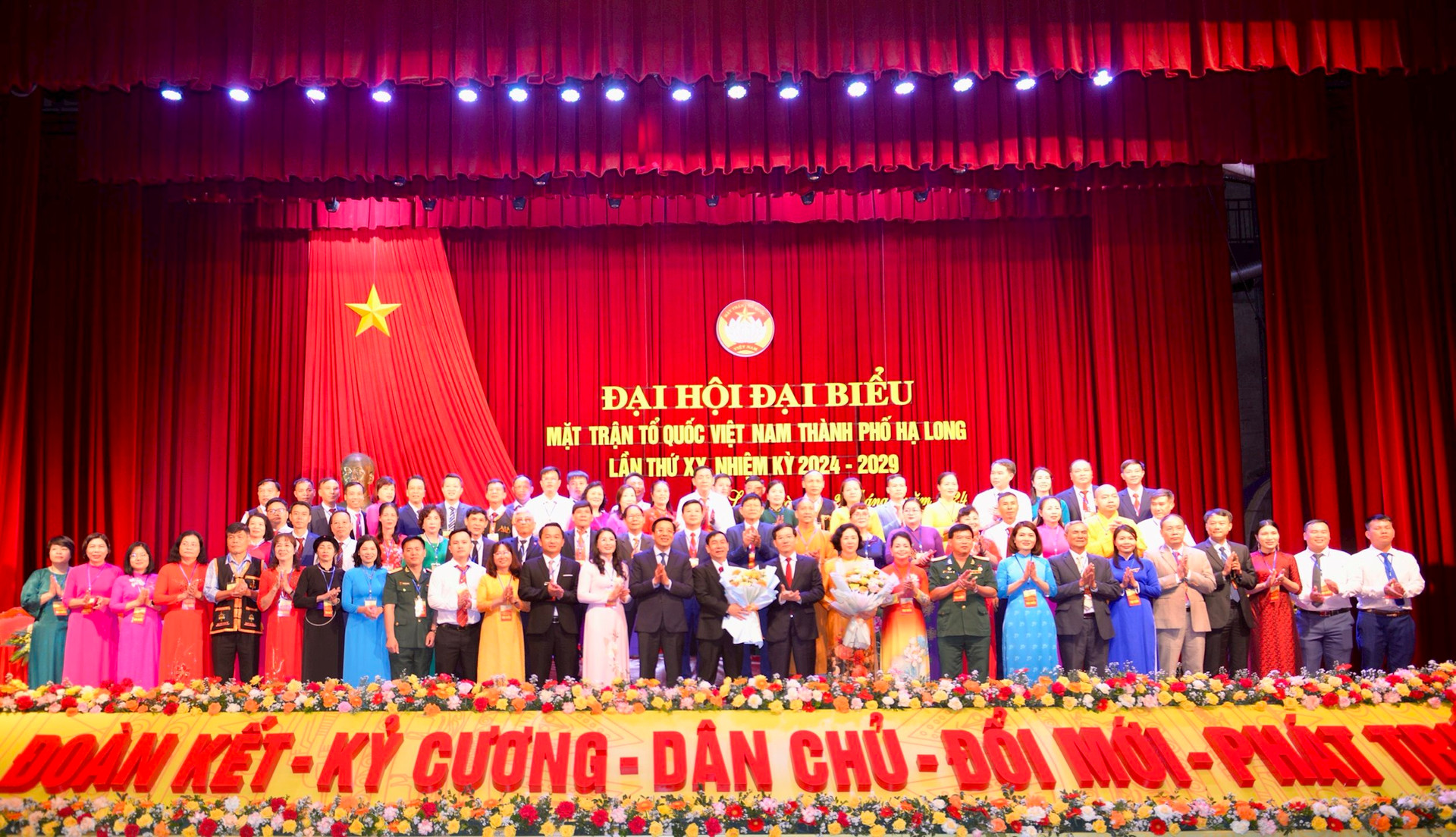 Ủy viên Ủy ban MTTQ Việt Nam TP Hạ Long lần thứ XX, nhiệm kỳ 2024-2029 ra mắt Đại hội.