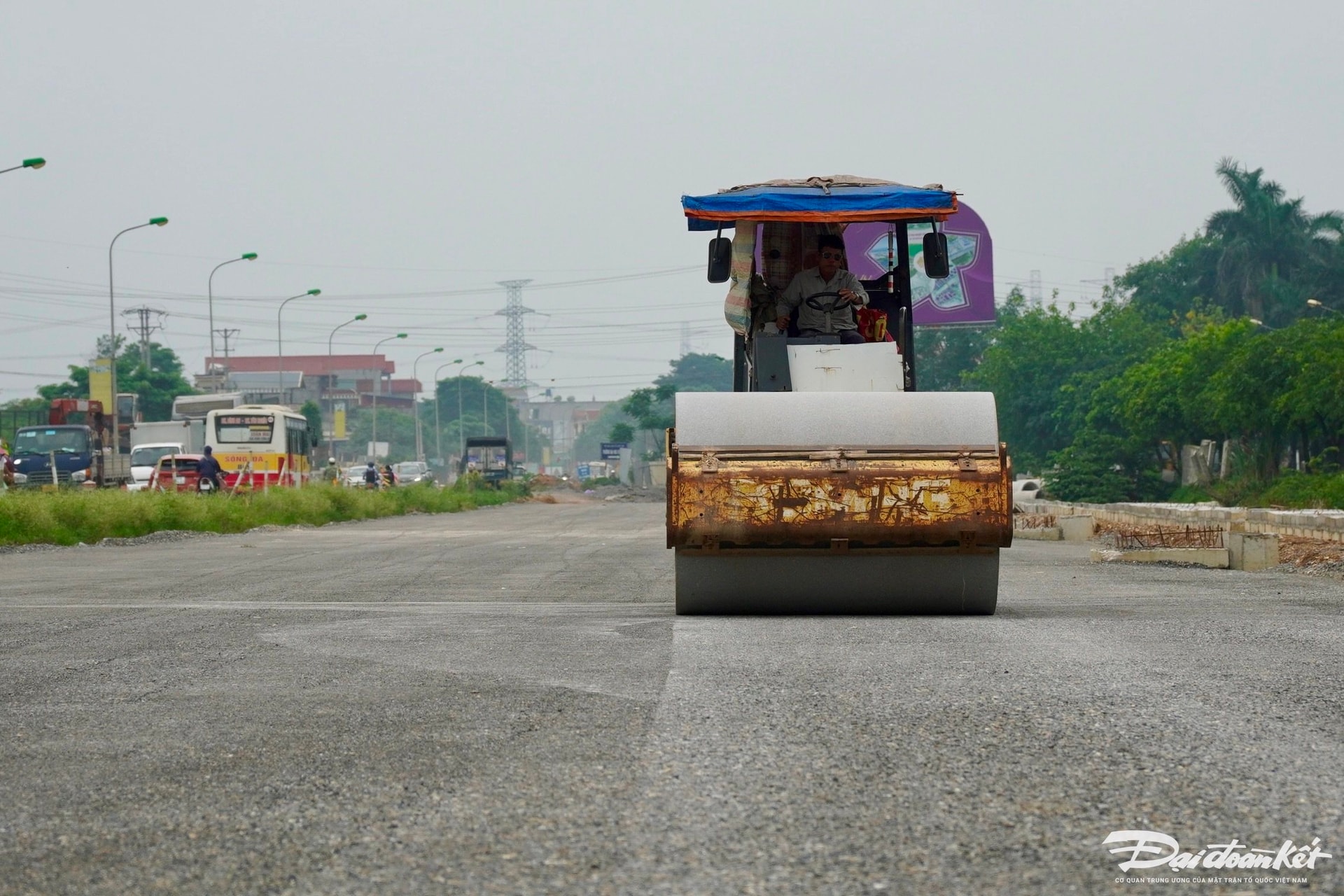 Hiện