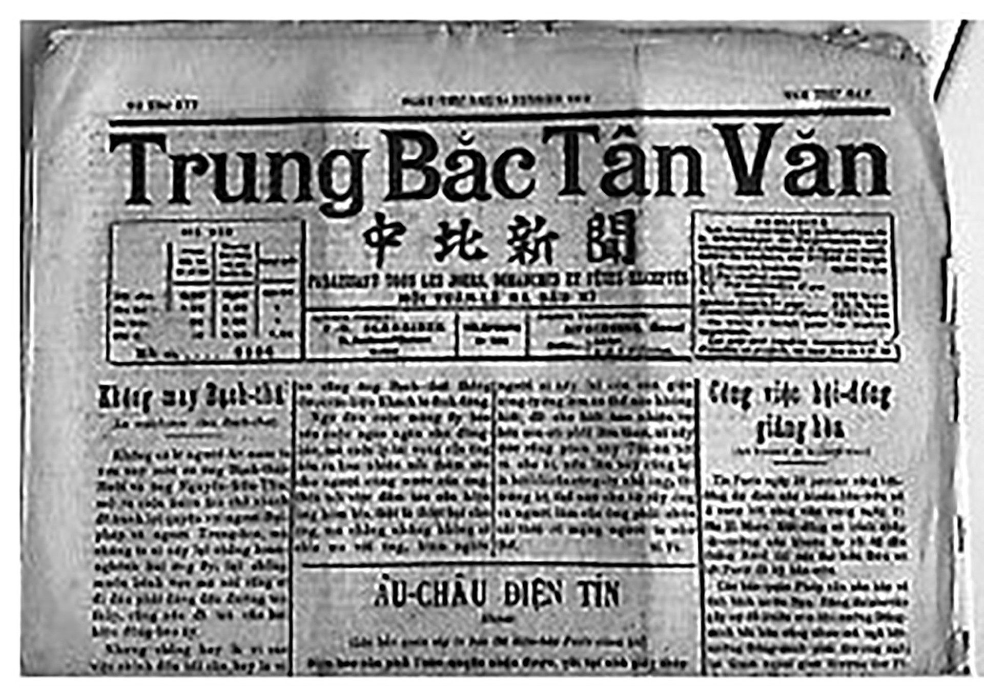 trung-bac-tanvan.jpg